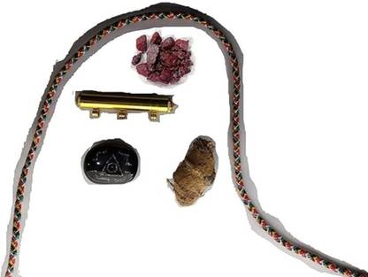 Zoltamulata Narayan Astra Kavach with Instruction Manual Brass