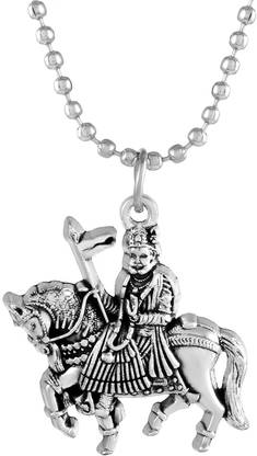 morir Oxidized Finish Shri Baba Ramdev Ji Maharaj Ramdevra Bhagwan Pendant Silver Brass Pendant