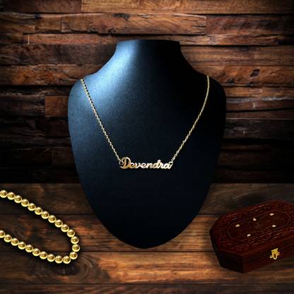 ब्रांडलाइन Devendra Name Pendant with Chain पीतल