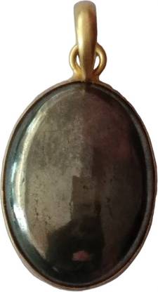 SHOPOJ Stone Pendant