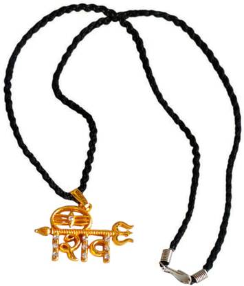 M Men Style Religious Jewellery Lord Shiv Trishul Pendant Necklace Brass Pendant