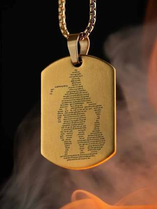 PRRITI Men's Stainless Steel Chain with Hanuman Chalisa Gold-plated Alloy