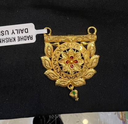 पगारिया एनएक्स 2 GRAM GOLD LOCKET DAILY USE Gold-plated पीतल पेंडेंट