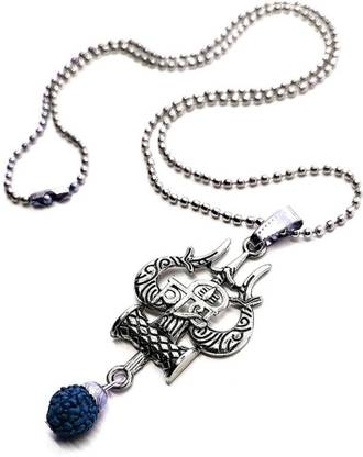 Dynamic Retail Global Lord Shiva Mahadev Bholenath Trishul Damru Rudraksha Locket Pendant Set TP449 Sterling Silver Metal Pendant Set