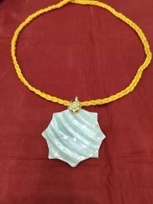 ST JEWELLERY Shell