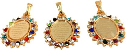 KhwajaDarbar Set of 3 Gold-Plated Lockets Ayatul Kursi with CZ Stones Brass Locket