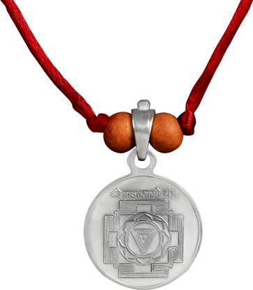 Rudra Centre Mahakali Yantra in 925 Silver Locket