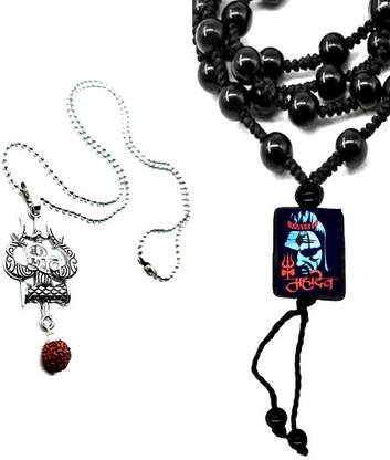 Dynamic Retail Global Crystal Locket Set