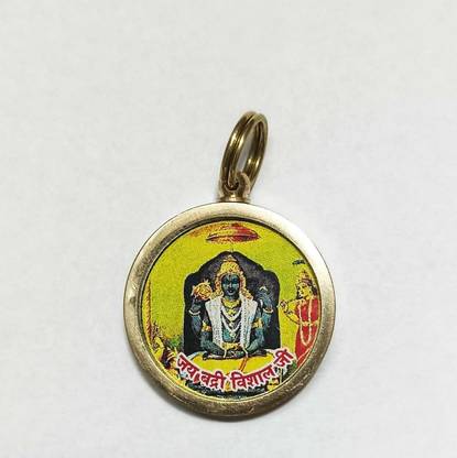 Phila Hub Jai Badri Vishal Ji Alloy (Ashtadhatu) Pendant Metal Pendant