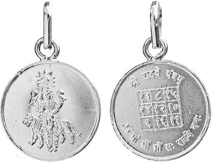 Trishakti Energized Shri Rahu Yantra Pendant Helps negate the ill effects of Rahu-- Silver Silver Pendant