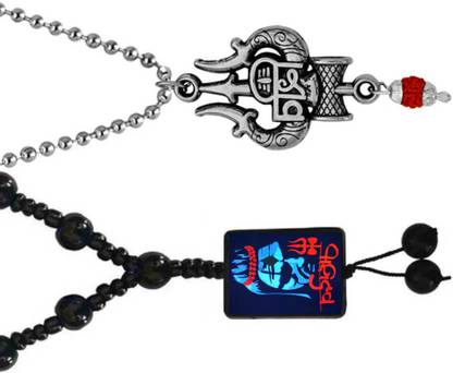 Dynamic Retail Global Crystal Locket Set