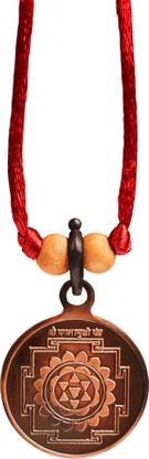 Rudra Centre Baglamukhi Yantra Locket- Copper - Regular Copper Locket