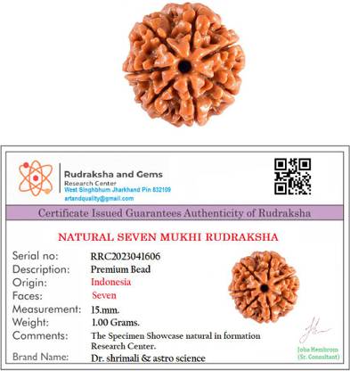 डॉक्टर श्रीमाली एंड एस्ट्रो साइंस Guaranteed Original 7 Mukhi Rudraksha With Certificate लकड़ी पेंडेंट