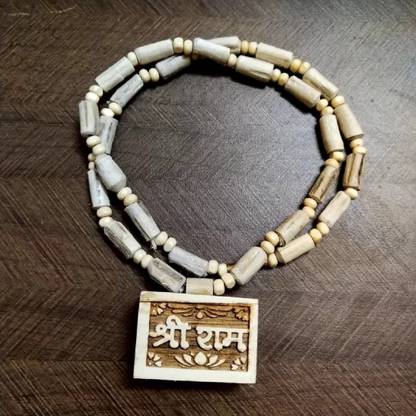 shahinpearlmart Wood