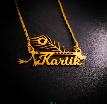 Idiotic World Customized KARTIK Basuri Peacock feather Name Gold-plated Brass Pendant
