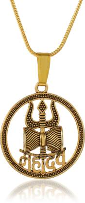 Admier Antique Goldplated Trishul damru Rudra Mahadev Shiva Shankar chain pendant Gold-plated Brass Pendant