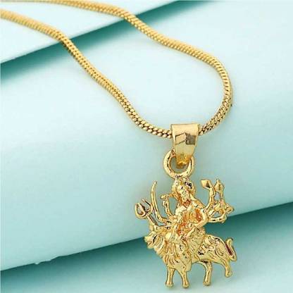P. R. PRINTS Antique Design Religious Durga Pendant Engraved Friendship Religious Metal