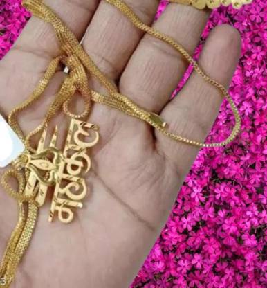 AK ART COLLECTION Gold-plated Zircon Brass Locket