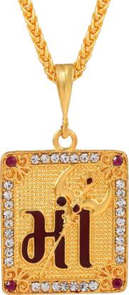 morir Gold Plated Brass Square Shape Chorash Diamond Big and Bold MA/MAA Word Pendant Gold-plated Cubic Zirconia Brass Pendant
