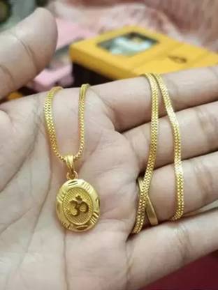 house of common OM Chain Pendant Set with 1 Gram Polish, 24-Inch Chain Gold-plated Brass Locket Set