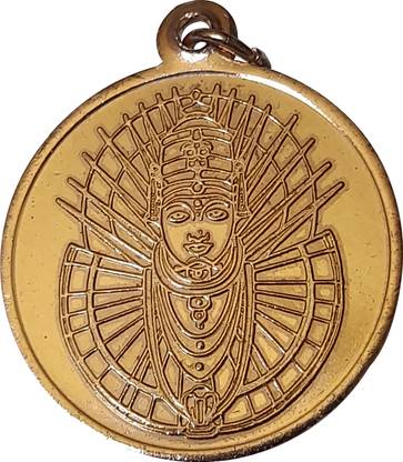 ओंकार Renuka Yellamma Devi Pendant तांबा लॉकेट