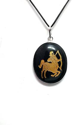 AIR9999 Black Tourmaline Sagittarius Zodiac Dhanu Rashi Symbol Pendant Crystal Pendant