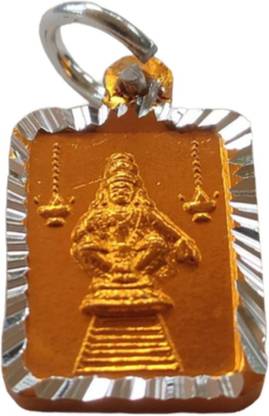 HOIVA Resin Locket