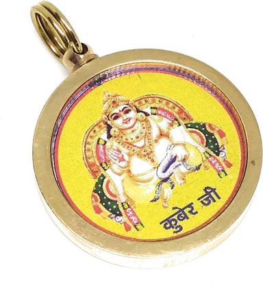 अस्ट्रोसल Kuber Yantra Locket Brass पीतल लॉकेट