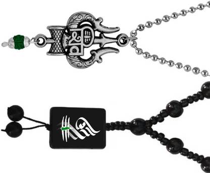 Dynamic Retail Global Religious Jewelry Mahakal Shiva Trishul Mahadev Locket Cotton Dori Pendant h_148 Crystal, Stainless Steel Locket Set