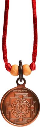 Rudra Centre Narasimhadev Yantra Locket - Regular Copper Copper Locket