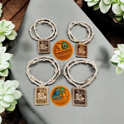 Basukiya Hanuman Ji Tulsi Mala (Pack Of 4) Wood Pendant Set