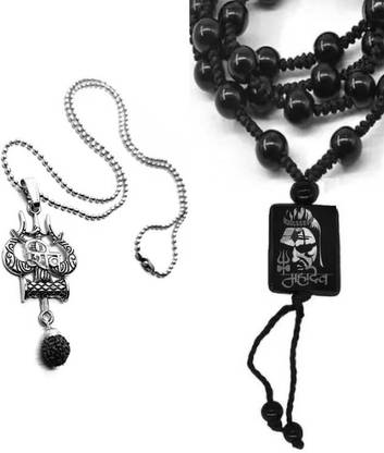 Dynamic Retail Global Crystal Locket Set