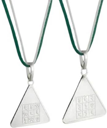 Trishakti Budh Pyra Yantra Pendant Energised Budha Pyra yantra Locket Silver Silver Pendant