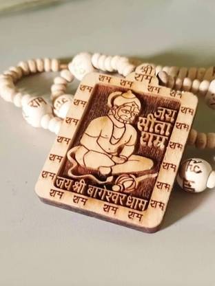 Basukiya BHAGESHWAR DHAM Tulsi Mala Hanuman Ji Chain. Wood Pendant Set