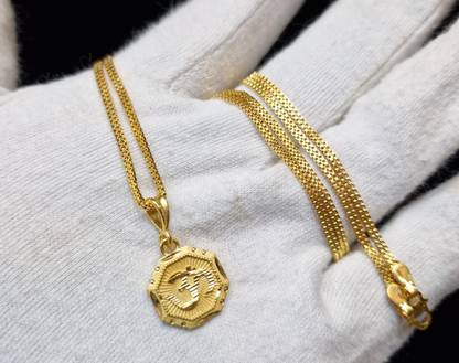 Ansh Enterpris Alloy