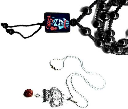 Dynamic Retail Global Crystal Locket Set