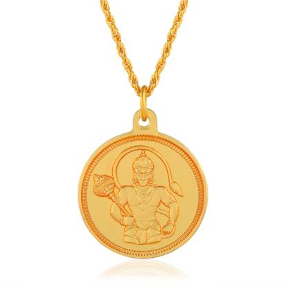 RN Gold Plated Coin Design Dual Side Lord Hanuman Bajrang Bali Pendant Locket Gold-plated पीतल पेंडेंट