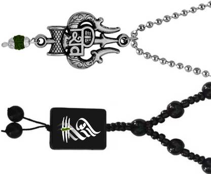 Dynamic Retail Global Religious Jewelry Mahakal Shiva Trishul Mahadev Locket Cotton Dori Pendant h_159 Crystal, Stainless Steel Locket Set