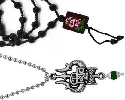 Dynamic Retail Global Crystal Locket Set