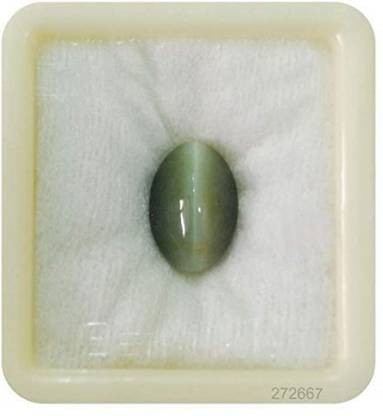 MARATNA Cat's Eye Stone