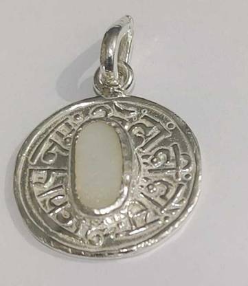 Parshar Astro Divine Shukra Yantra Opal Silver Locket