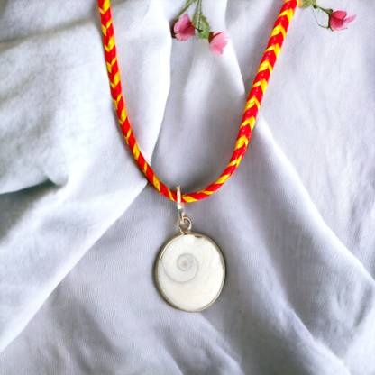 BRAJSTORE Gomati Chakra / Gomti Chakra Pendant / Locket For Pooja/Good Luck Shell Locket