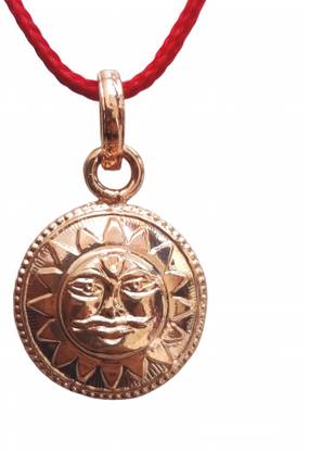 SadaSukh Shree Surya (Lord Sun) Copper Pendant for Men and Women तांबा पेंडेंट