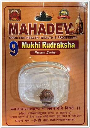 MAHADEV MAHADEV 9 MUKHI RUDRAKSHA Wood