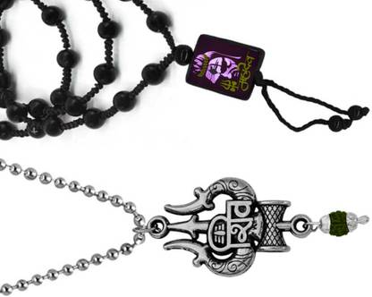 Dynamic Retail Global Religious Jewelry Mahakal Shiva Trishul Mahadev Locket Cotton Dori Pendant ur203 Crystal Locket Set