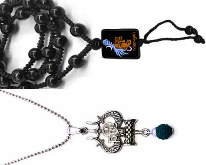 Dynamic Retail Global Religious Jewelry Mahakal Shiva Trishul Mahadev Locket Cotton Dori Pendant zc296 Crystal, Stainless Steel Locket Set
