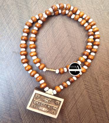 ANVIKA Tulsi kanthi with Shri SitaRam Bhaktmal Locket ||Handmade Tulsi Kanthi Beads Wood