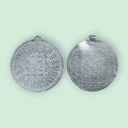 NOORI NAQSH JAMEUL TASKHIR tawiz pendant pocket frindly to attract people Silver Brass Locket