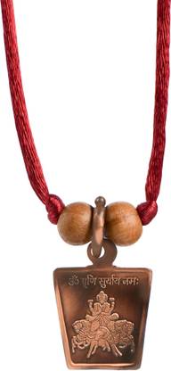 Rudra Centre Surya Yantra Copper Locket