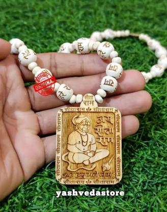 Yashvedastore Shri Hanuman locket with Tulsi ki Mala and Hariram moti painting Wood Locket Set